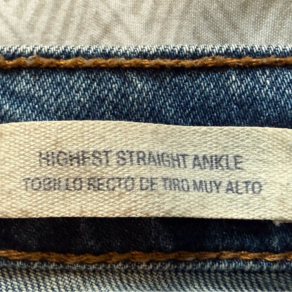 Universal Thread Light Wash Button-Fly Highest St… - image 4